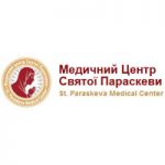 Логотип компанії Медичний Центр Святої Параскеви.