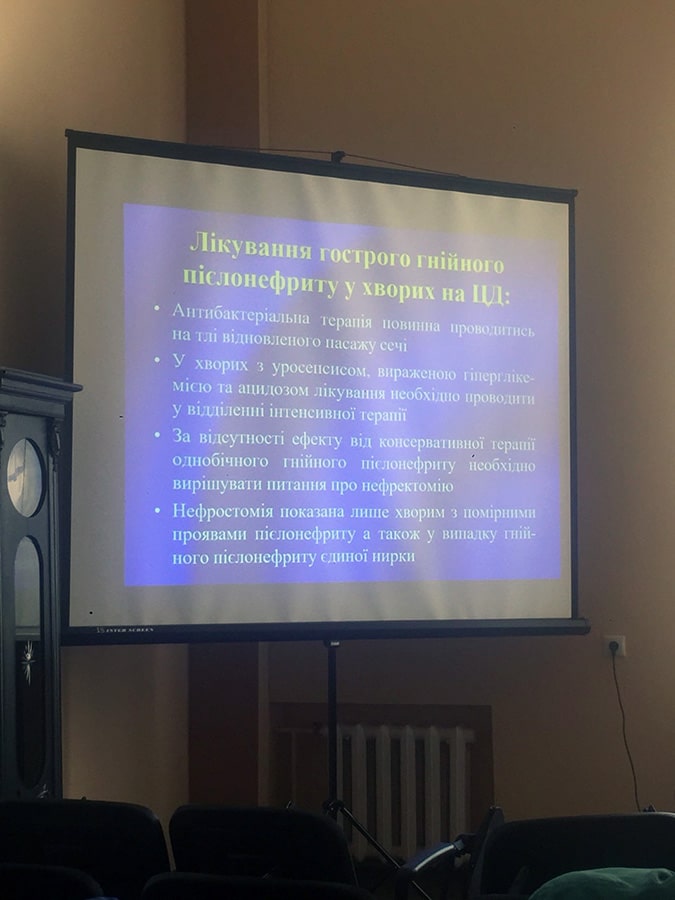 Лекція 3