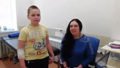 Відгук про дроблення ниркового каміння.