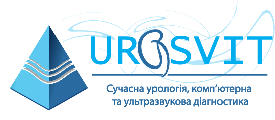 Уросвіт