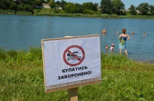 Чи можна якось захиститися перед купанням – скажімо, намаститися кремом?