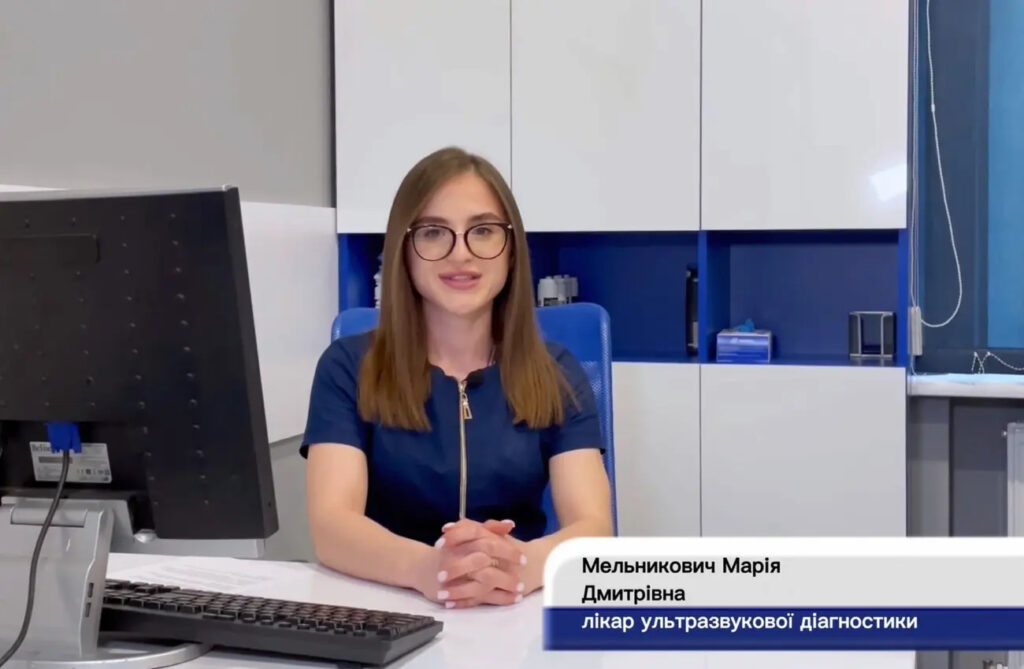 Мельникович Марія. Melnykovych