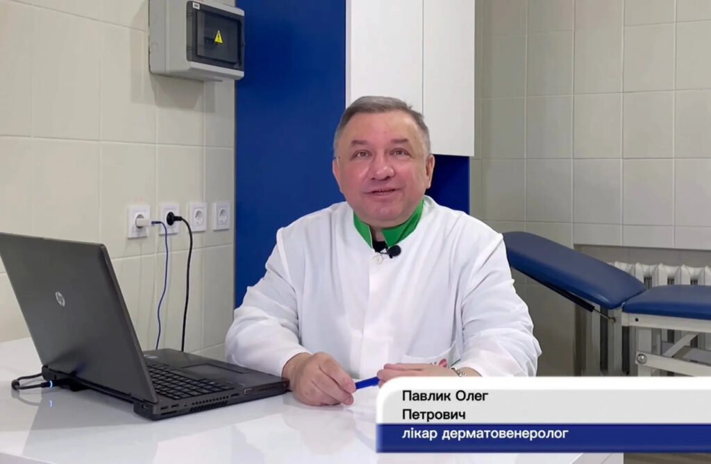 Павлик Олег Pavlyk
