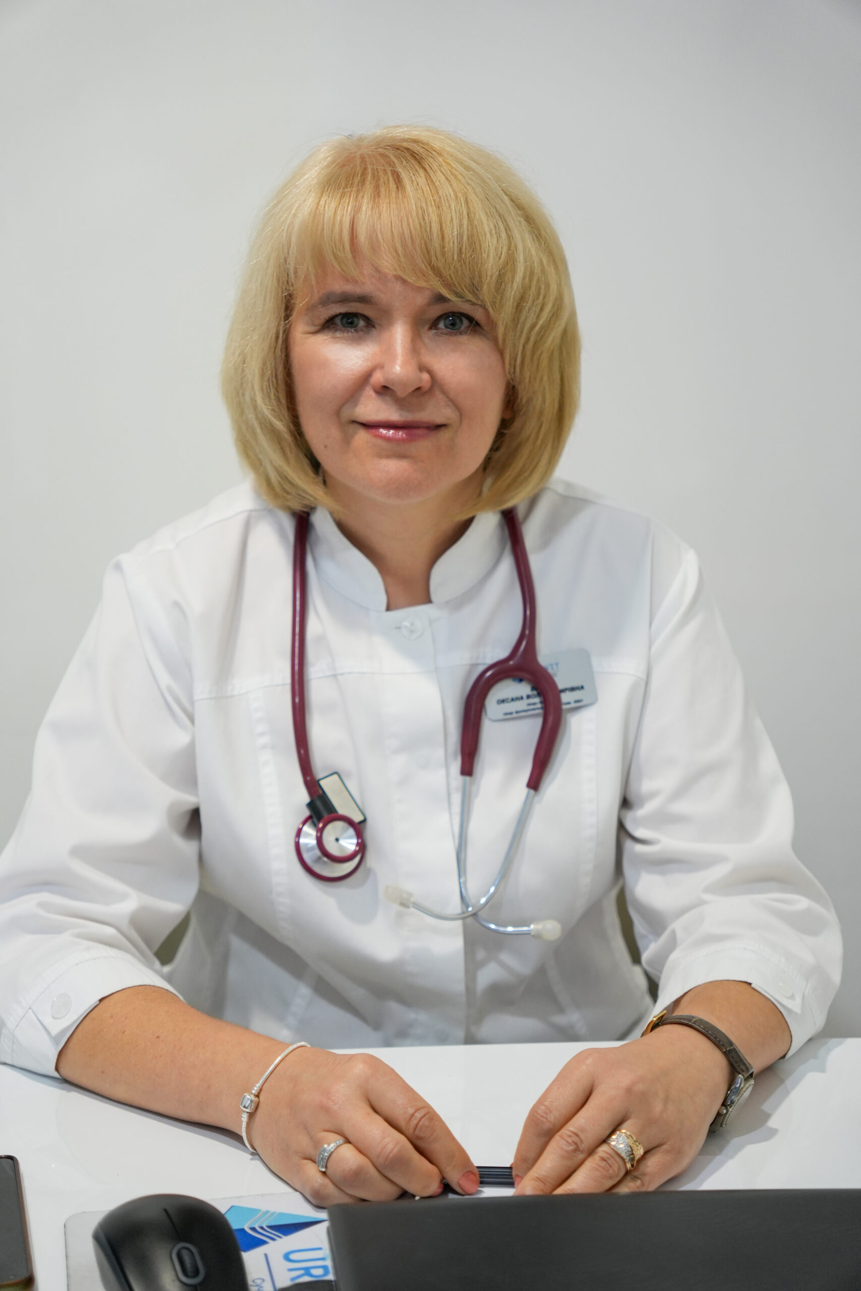 Бевз Оксана Володимирівна